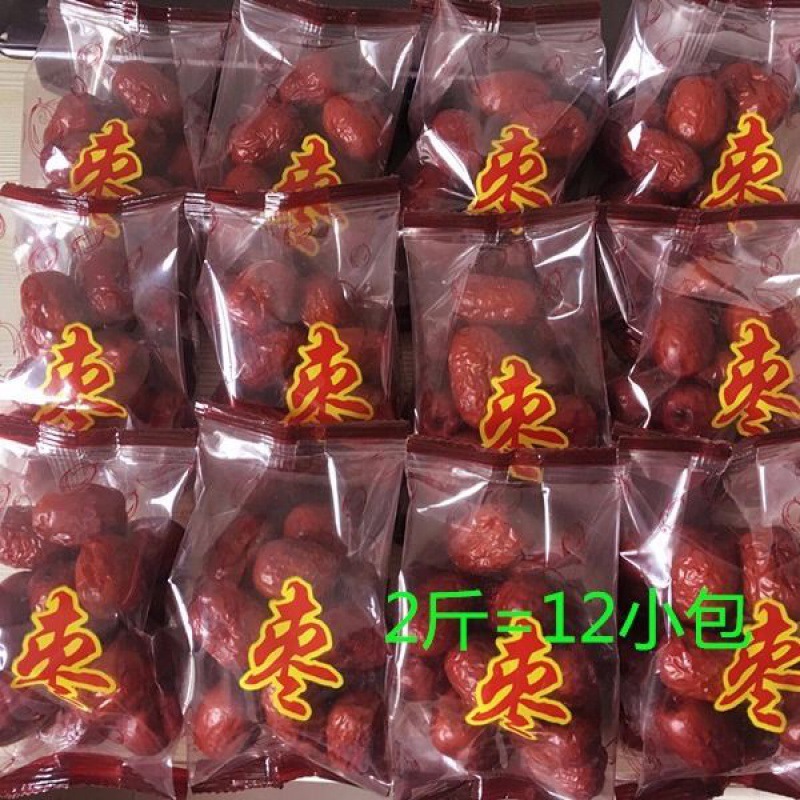 红枣1000g新疆若羌灰枣若羌独立小包装免洗即食厂家直发-阿里巴巴