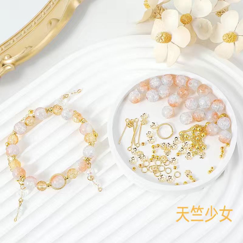 Bead Bracelets 10mm Jade Broken Gradient Hot Flower Glass Diy Chain Material Package Free Girlfriends Birthday Gift Direct Sales