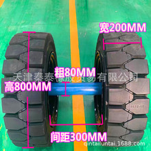 高800MM隧道开挖台车实心车轮挂布防水板养护台车平板拖车实心轮