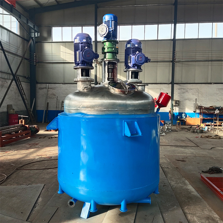反应釜不锈钢反应釜电加热反应釜蒸汽反应釜支持定制