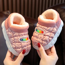 儿童棉鞋冬季女童保暖加厚防滑水软底包跟小孩居家室外宝宝棉拖鞋