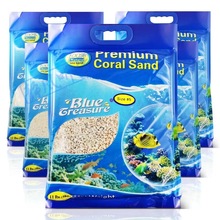 箱装蓝色珍品海砂 海缸造景 海沙1 2 3 4 5号菲律宾沙 珊瑚砂 海
