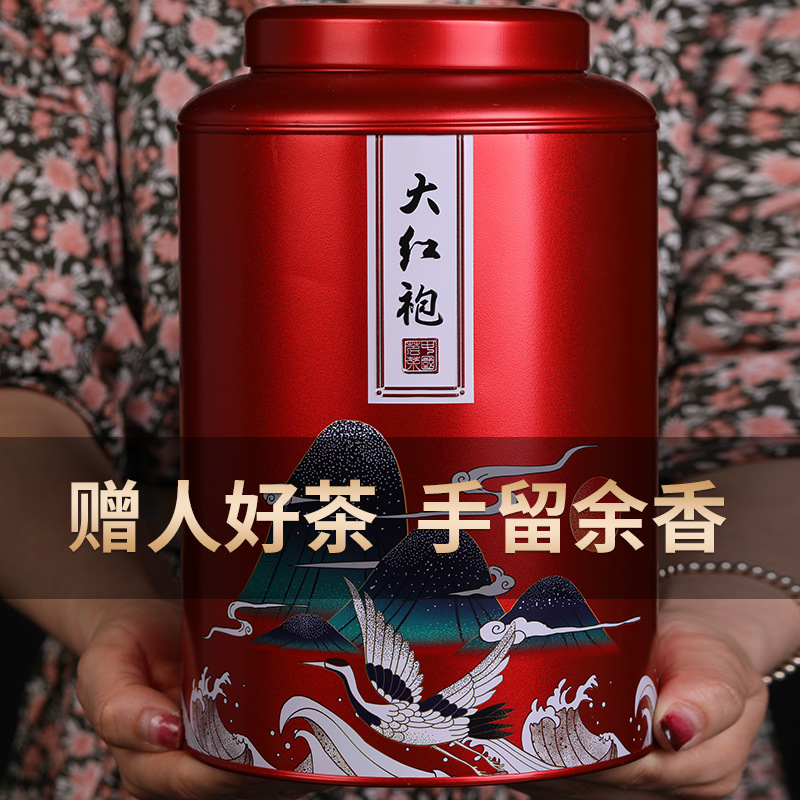 武夷山大红袍500克2023新茶叶正宗浓香型武夷岩茶特产年货送礼