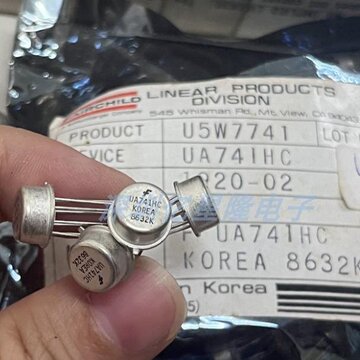 ua741hc ua741h 单运放 to-99 原装进口 集成电路芯片