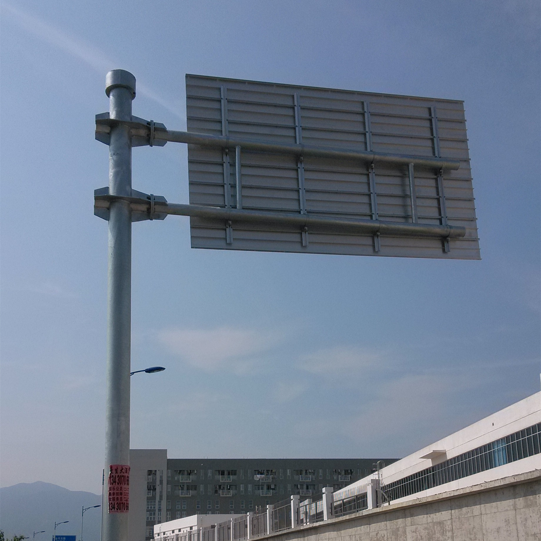 深圳路牌铝合金拼装板扣板交通标志牌u型铝滑槽铝型材料广告配件