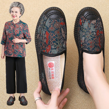 纪珀尼老北京布鞋妈妈鞋春秋防滑软底中老年女鞋奶奶老人单鞋