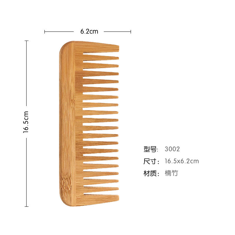 Cross-Border Hot Factory Wholesale Bamboo Wood Large Plate Comb Air Cushion Comb Airbag Comb Massage Shunfa Airbag Comb Combination