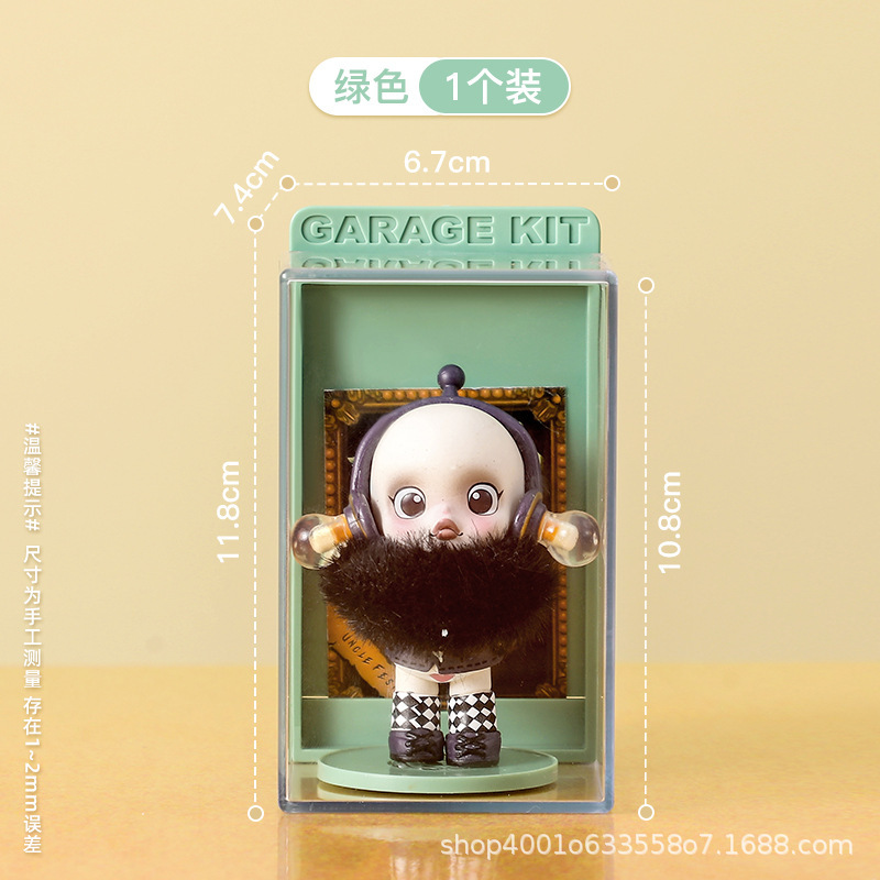 Blind Box Display Stand Dustproof Storage Box Transparent Hand-Made Display Cabinet Acrylic Doll Pop Mart Display Box