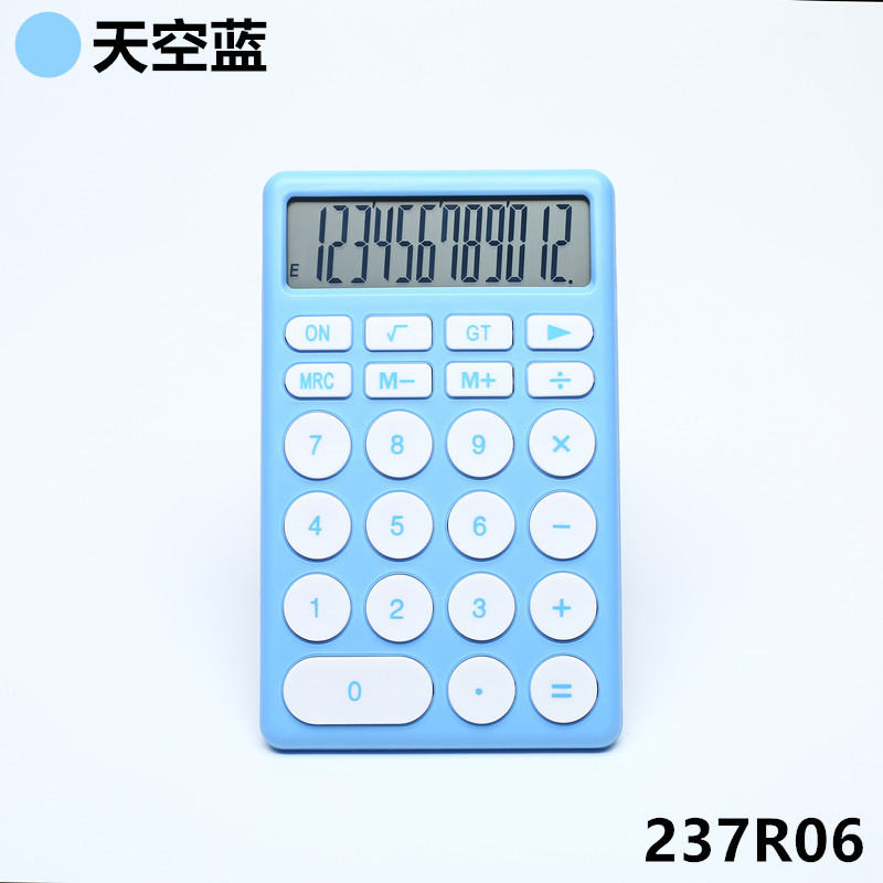 Small Single Color Printing New Calculator Student Macaron Color Desktop Cute Good-looking Office Computer Ultra-Thin