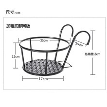NK7M挂钩阳台护栏花架置物悬挂花盆收纳户外室内室外挂篮铁艺架展