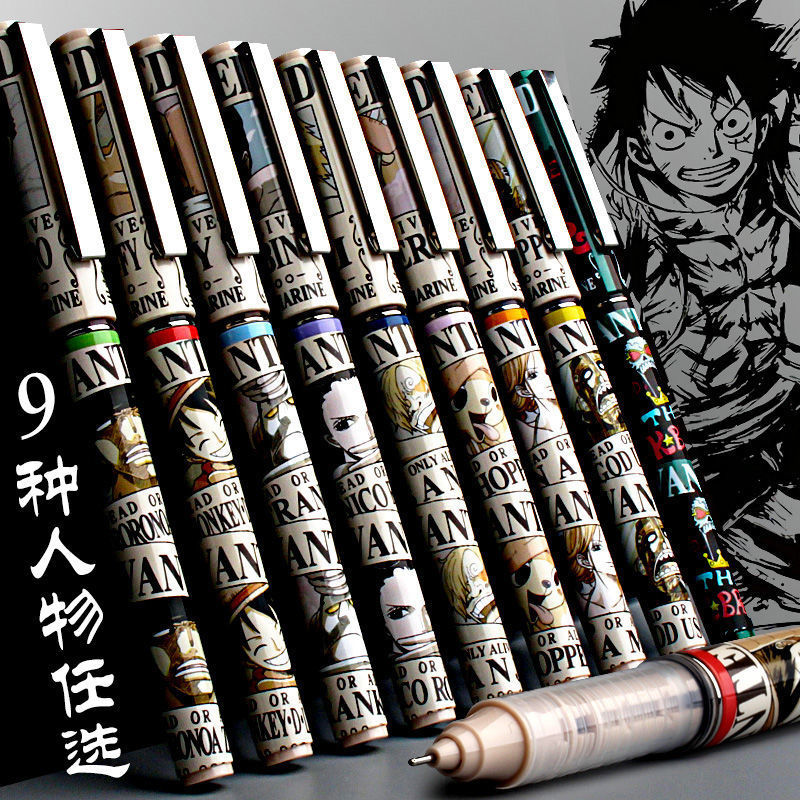 晨光文具航海王直液式中性笔限定海贼王速干笔通缉令0.5黑走珠笔