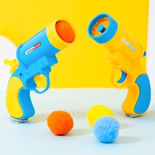 新款毛绒球发射器逗猫玩具互动微弹毛球弹射枪自嗨静音球宠物玩具