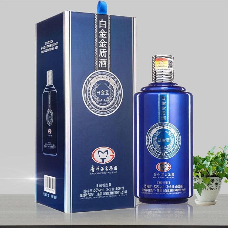贵州白金酒白金金质酒蓝色酱香型53度纯粮酒500ml*6瓶礼盒装