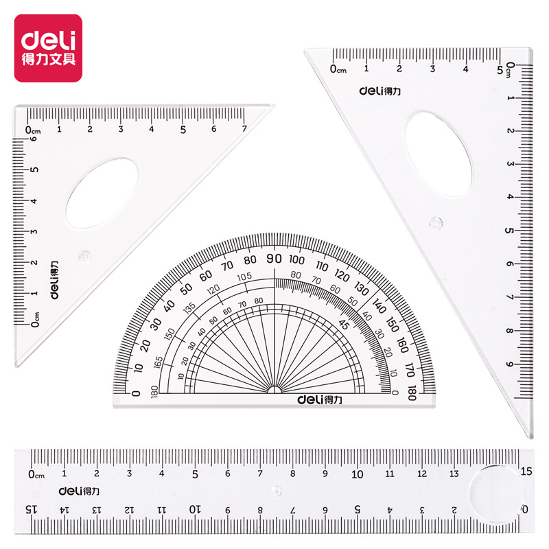 得力79529酷黑风格套尺(混)(套)-阿里巴巴