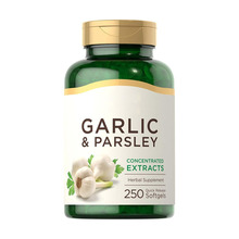 跨境热销  大蒜欧芹软胶囊 Garlic and parsley softgel 支持O EM