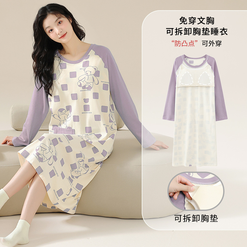 春秋韩版女士睡衣纯棉长袖睡裙卡通可爱全棉连衣裙子家居服冬套装