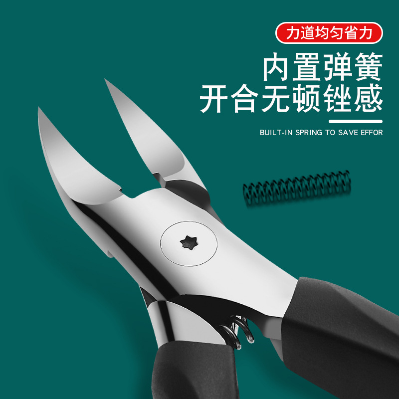 Stainless Steel Bent Nose Plier Toe Nail Clipper Thick Nail Repair Hard Nail Clippers Nail Groove Embedded Nail Gray Nail Scissors Pedicure Knife Nail Clippers