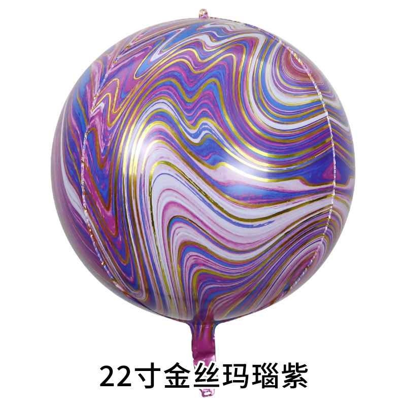 Cross-Border 22-Inch Gold Silk Agate 4D Ball Aluminum Balloon Wedding Birthday Party Decoration Layout Aluminum Foil Balloon