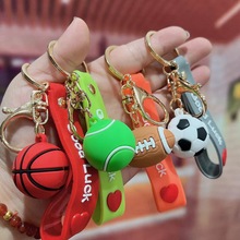 足球钥匙扣挂件迷你足球纪念品钥匙链包包配饰球赛礼品可印字