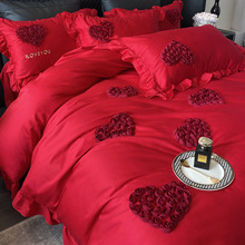 夏季高端冰丝结婚床上四件套夏天轻奢红色床品新婚庆被套床单床笠