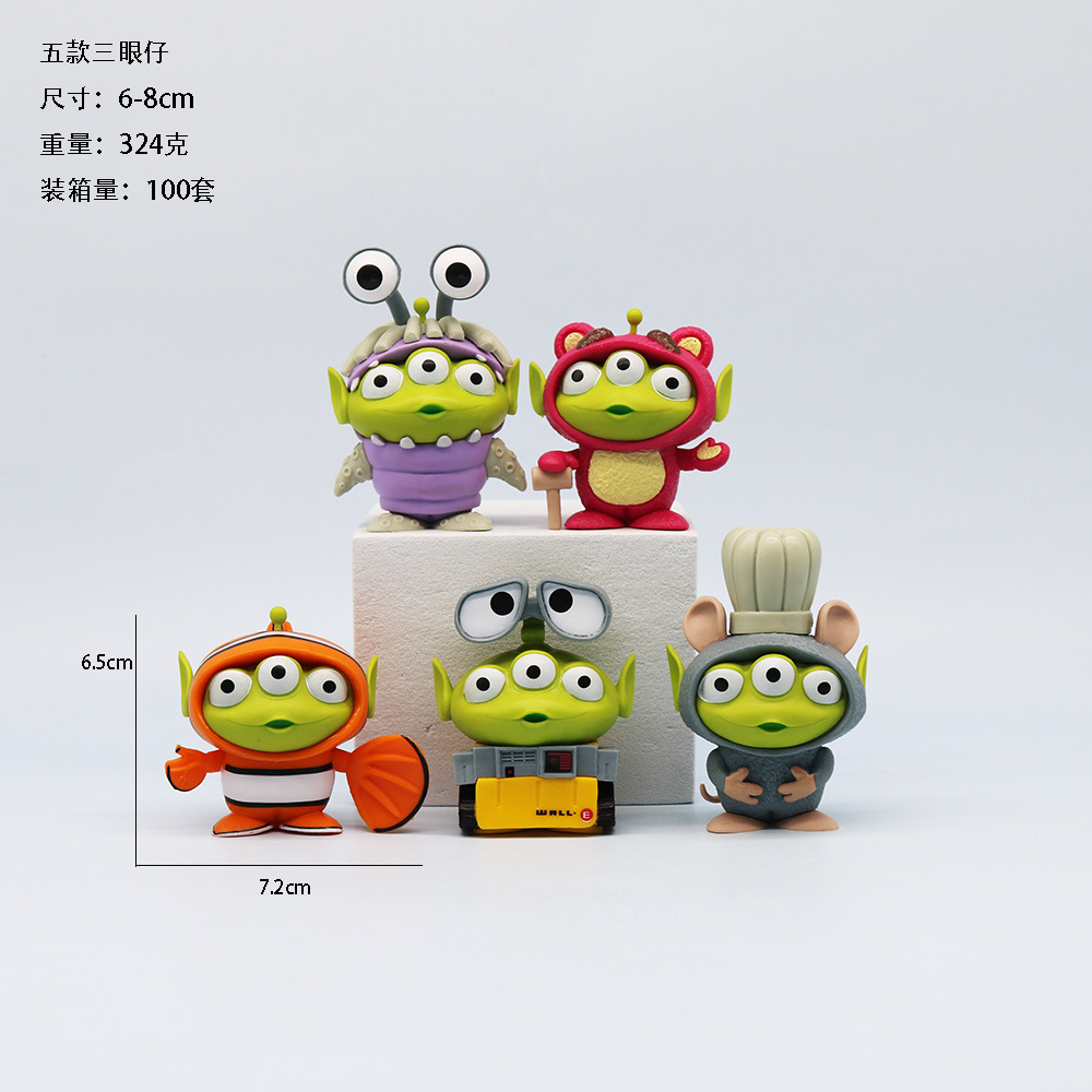 Three Eyes Cos Crossdressing Abnemo Strawberry Bath Three Eyes Monster Hand-Made Doll Toy Story Decoration