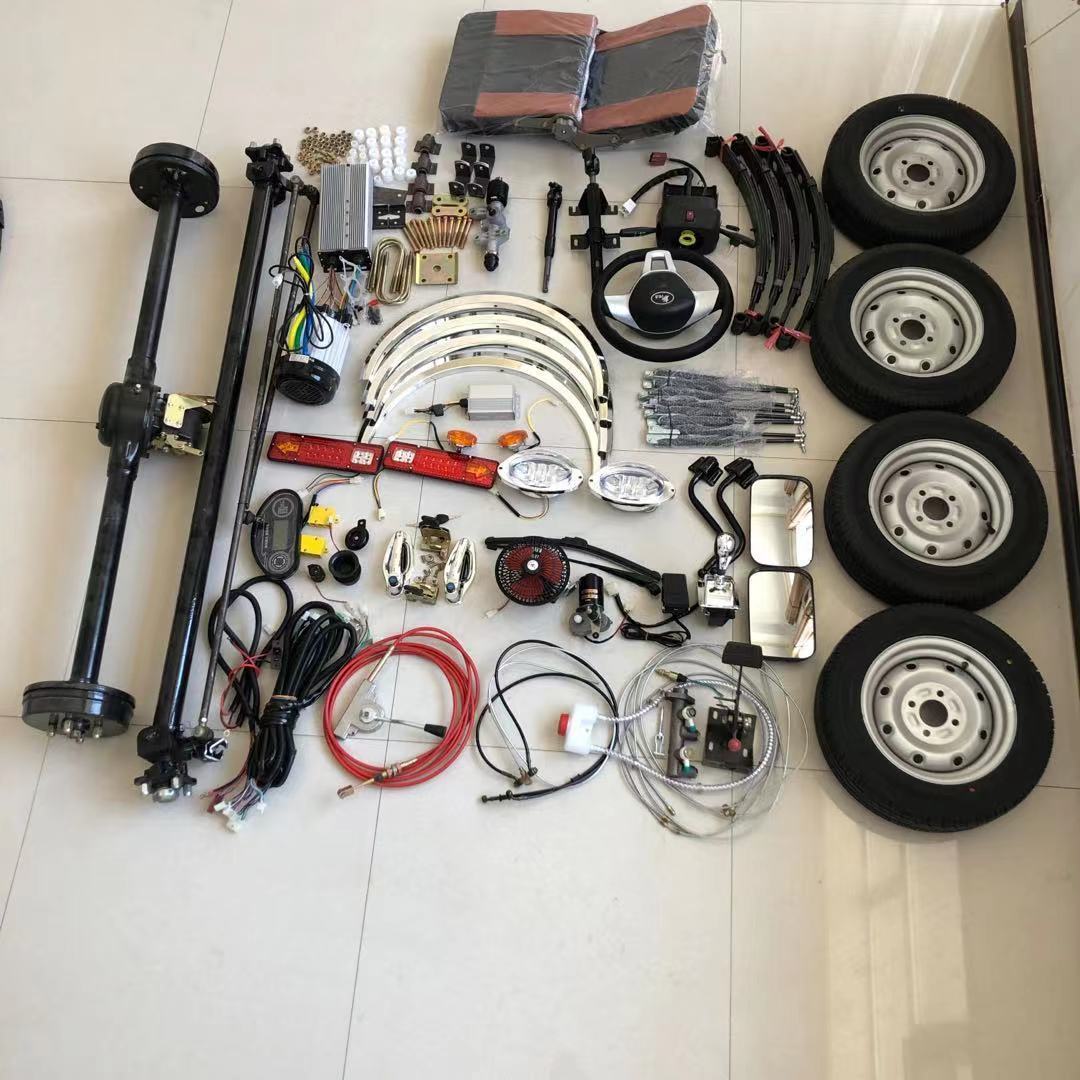 电动四轮餐饮车底盘全套配件移动摆摊小吃车牵引车平板车套件总成