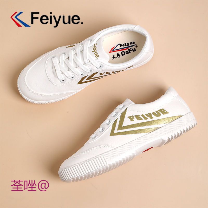 飞跃鞋女帆布鞋男复古情侣休闲鞋潮流街拍板鞋运动鞋低帮小白鞋女