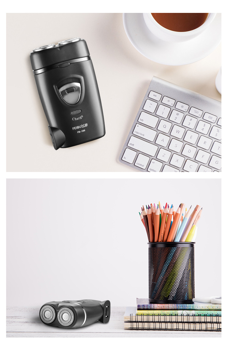 正品电动剃须刀充电式刮胡刀剃毛刀胡须刀家用便携浮动双刀头水洗