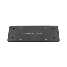 适用宝马F20 51137371683前牌照架牌照板