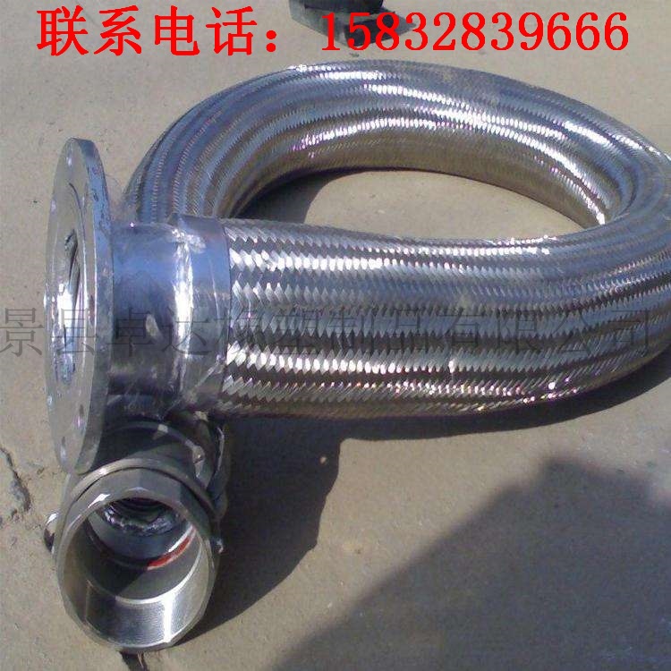 5寸钢管反光橡胶保护套脚手架家装建材设施橡胶护套橡胶防滑垫