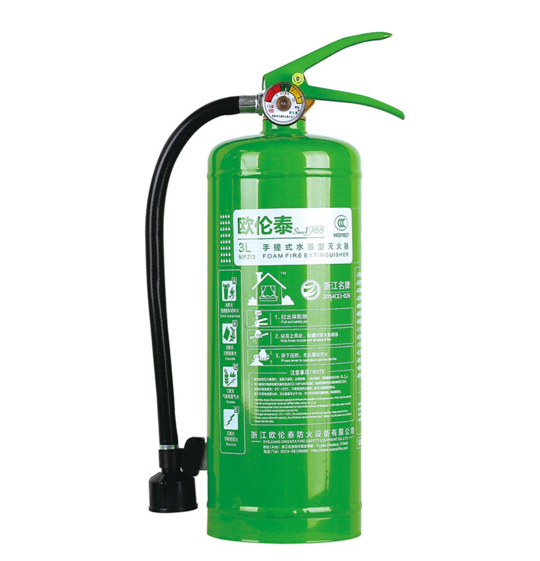 欧伦泰低温水基泡沫车载灭火器家用水基型灭火器可灭电 2l3l6l