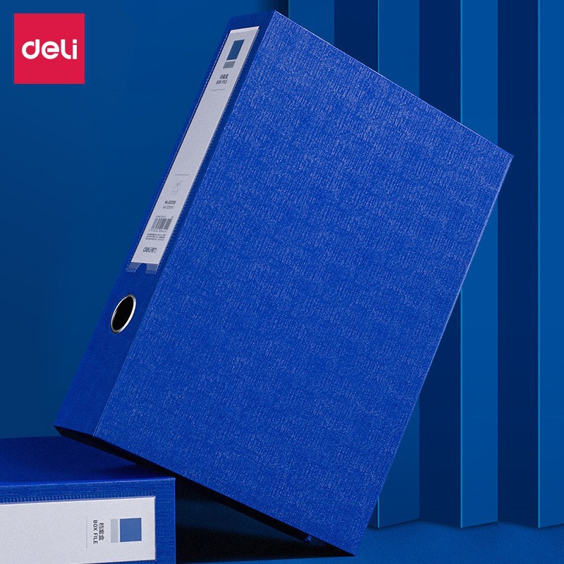 得力63209蓝色55mma4档案盒pvc归纳整理收纳侧入式磁扣封口文件盒