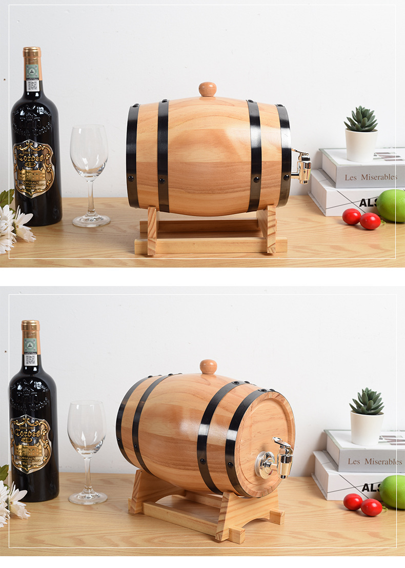 红酒橡木桶酒吧餐饮3l自酿酒桶家居装饰摆件木桶木质烧烤店啤酒桶