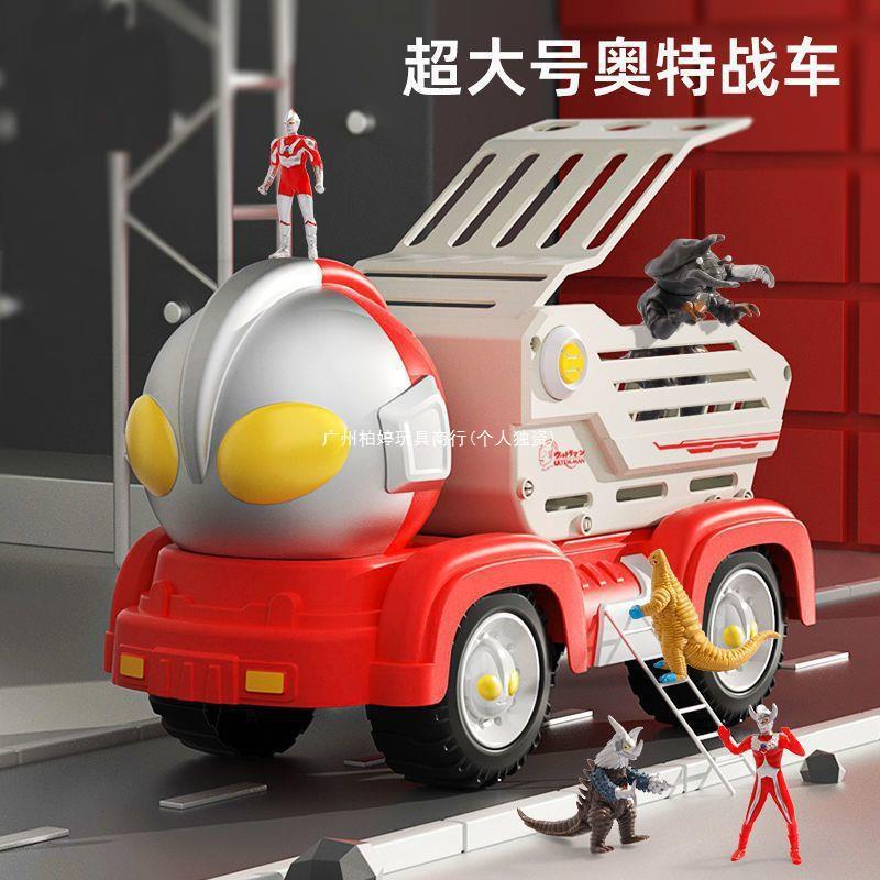 儿童宇宙超人玩具车奥特曼玩具4岁男孩女益智6幼儿园生日礼物六一