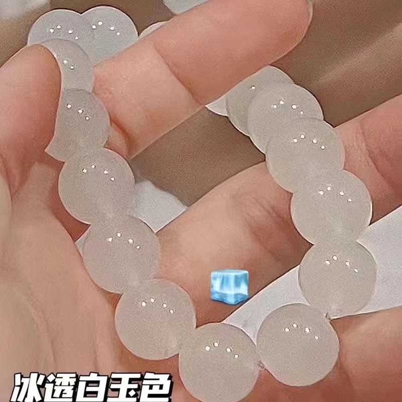 Little Red Book Recommendation Ice Transparent White Jade Bodhi Bracelet Hand Toy Girl Gradient Color Bracelet Student Girlfriends Couple