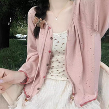 粉色系带圆领镂空针织开衫半身裙两件套女春秋温柔甜美长袖短上衣