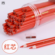霖冠红色软芯蜡笔木材玻璃瓷器光盘划线笔白黑红各色多用途蜡笔