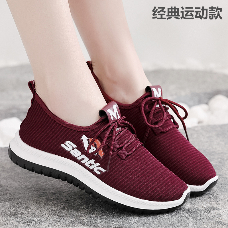 Old Beijing Cloth Shoes for Women Spring New 2021 Foreign Trade Women's Shoes Flat Casual Sneaker Middle-Aged Mom Pumps