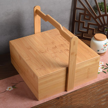新中式木提盒仿古带盖茶点月饼包装盒收纳春日野餐盒小提篮食盒