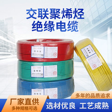 上海胜华 铜芯电线 WDZN-BYJ 低压电力电缆线 低烟无卤 厂家批发