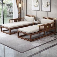 新中式实木床边贵妃椅沙发单人阳台躺椅胡桃木小户型单个美人榻