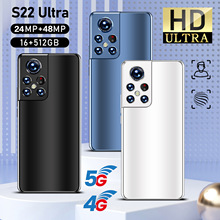 S22Ultra跨境电商热卖安卓智能5.5英寸手机 爆款低价双卡双待手机