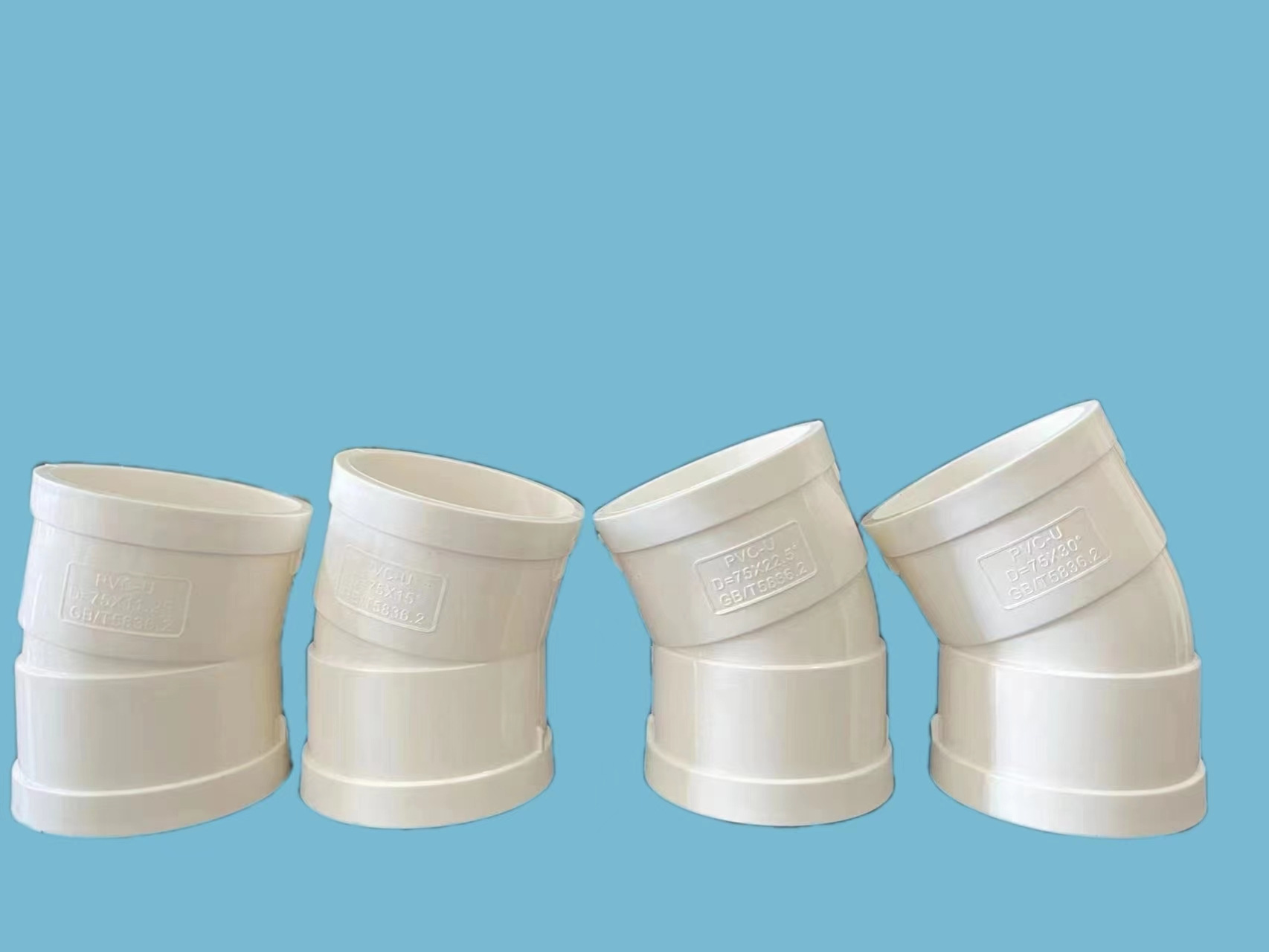 pvc排水管小角度微偏弯头 偏置小弯11.25° 15° 22.5° 30°弯头