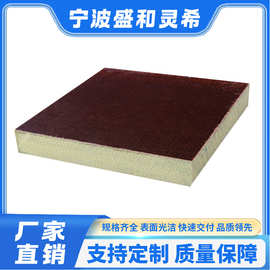厂家直发灵希3025布板枣红色绝缘板棒整张零切加工酚醛层压棉布板