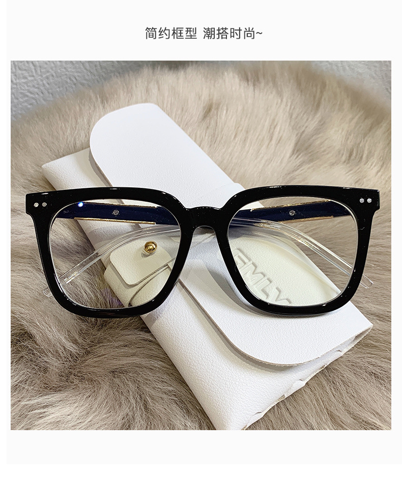 防蓝光眼镜新款网红平光镜方框gmlv标时尚眼镜架素颜街拍近视眼镜
