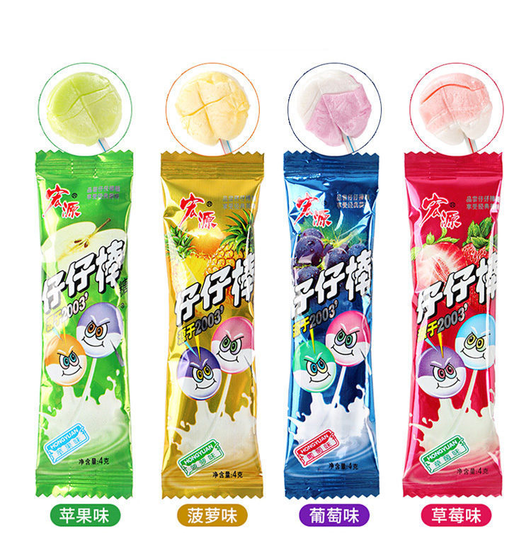 宏源仔仔棒320g盒装80支棒棒糖网红怀旧糖果休闲零食超市找零