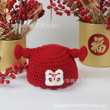 儿童新年帽2023年中国红手工帽宝宝套头帽