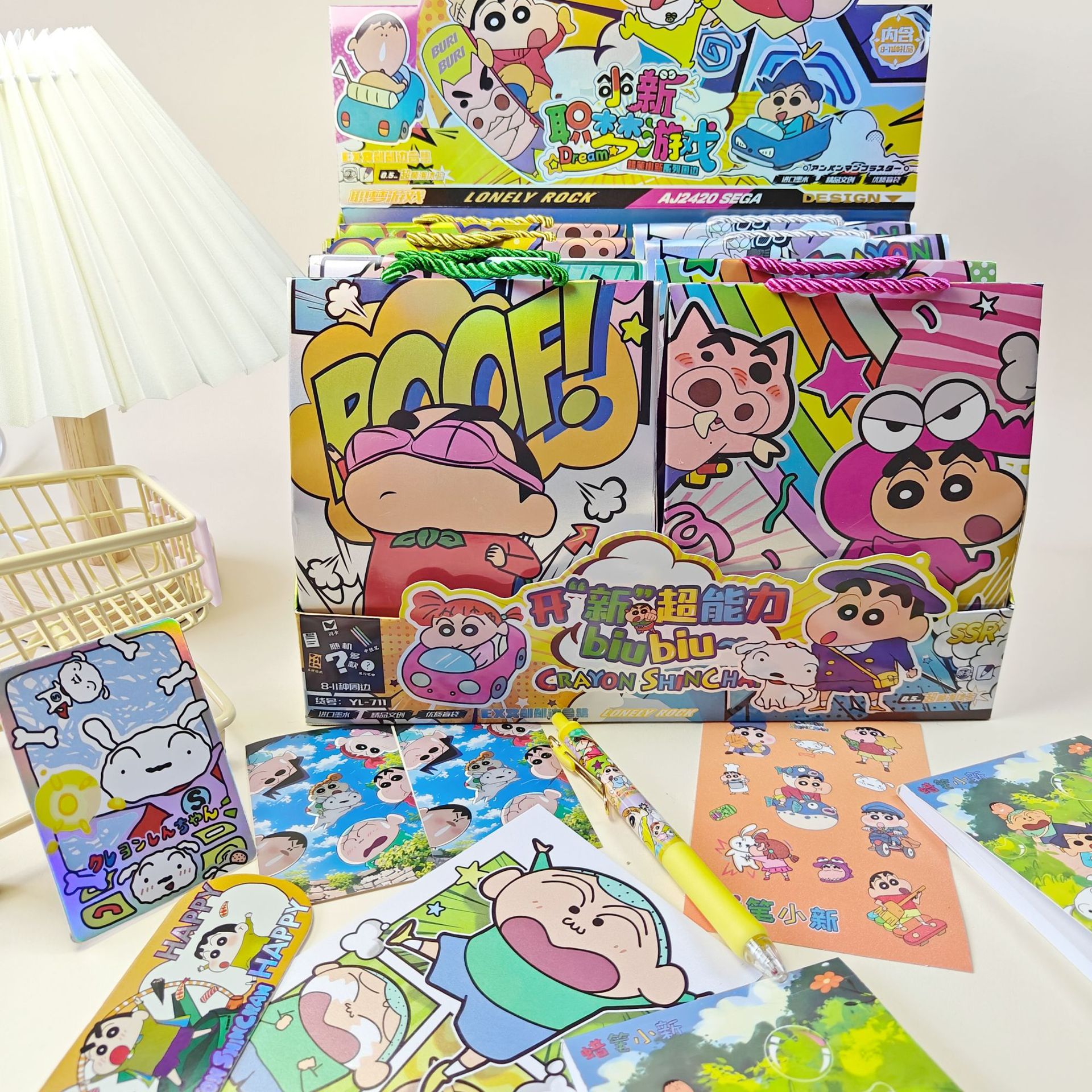 儿童小礼物班级奖励小礼品盲袋伴手礼六一儿童节文创动漫周边盲盒