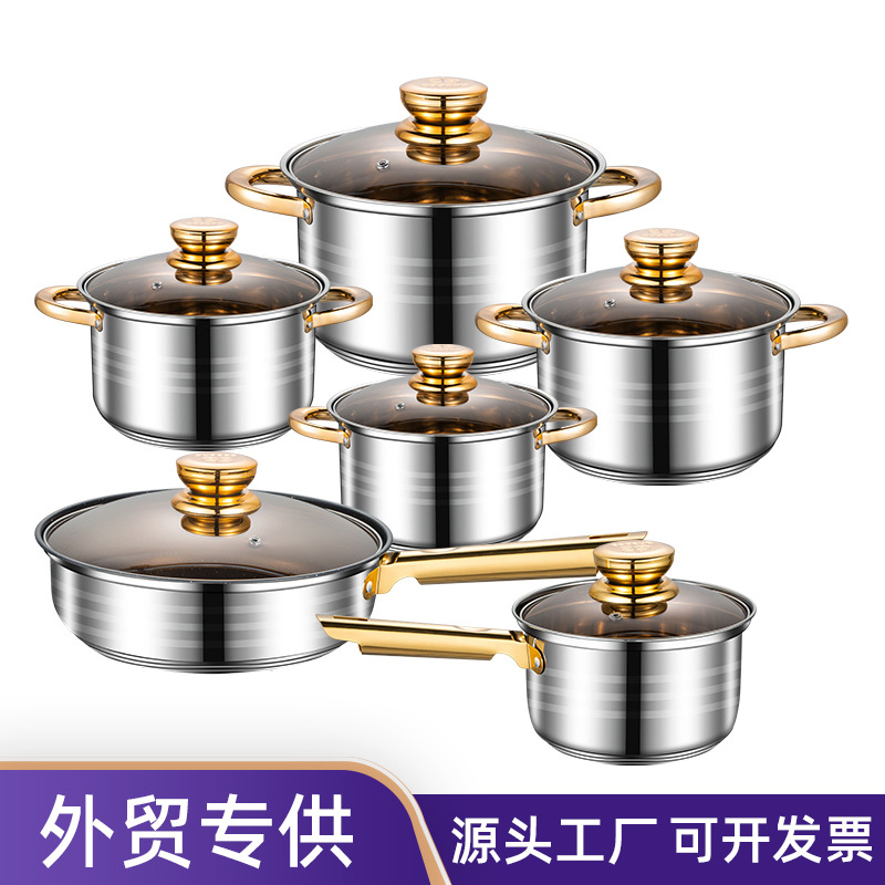 Foreign Trade Stainless Steel Pot 12-Piece Set Golden Handle Double Bottom Non-Stick Pan Soup Pot Cross-Border Pot Set Pot