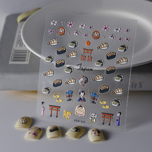 日系新款美食创意手机贴5D浮雕指甲贴画日本樱花立体美甲贴纸工厂